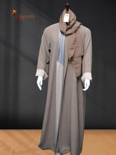 Laaj-Brown Abaya