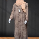 Laaj-Brown Abaya Made in Saudi Arabia