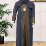 Laaj-Grey and Brown Abaya