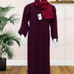 Laaj-Burgundy Abaya
