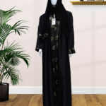 Laaj-Black and Gold Abaya