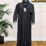 Laaj-Grey Abaya